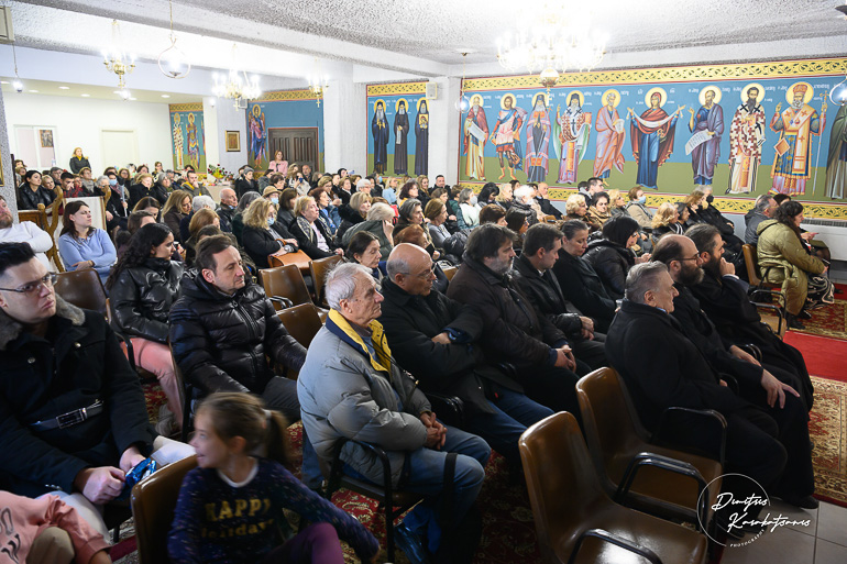ekdilosi salonika 1