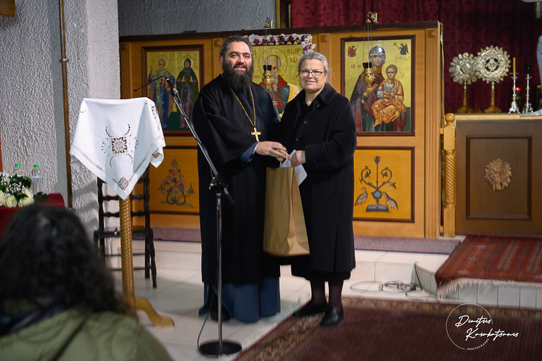 ekdilosi salonika 1