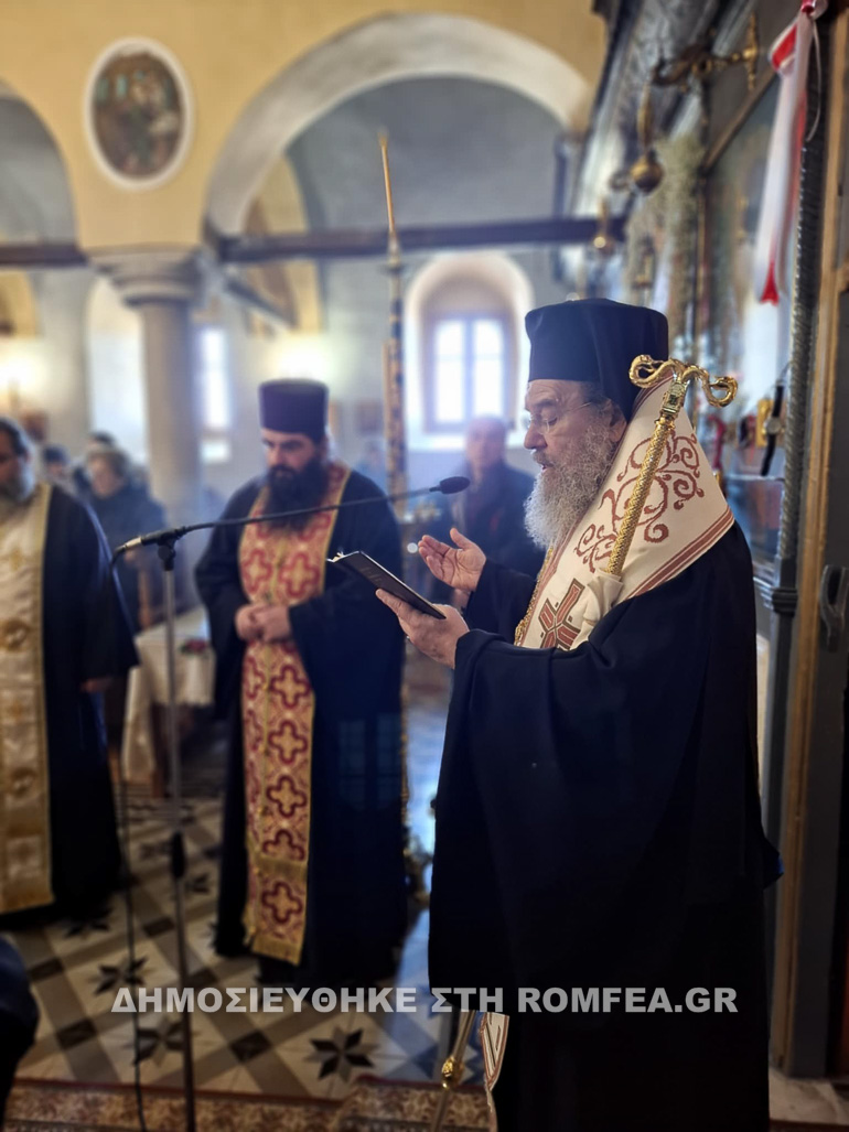 ekdimia ardameri 2