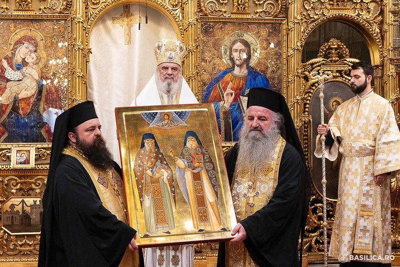 patriarxeio roymanias