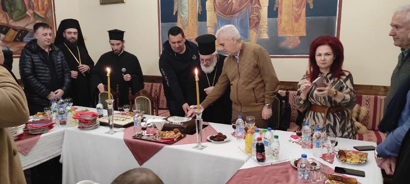 pita didi