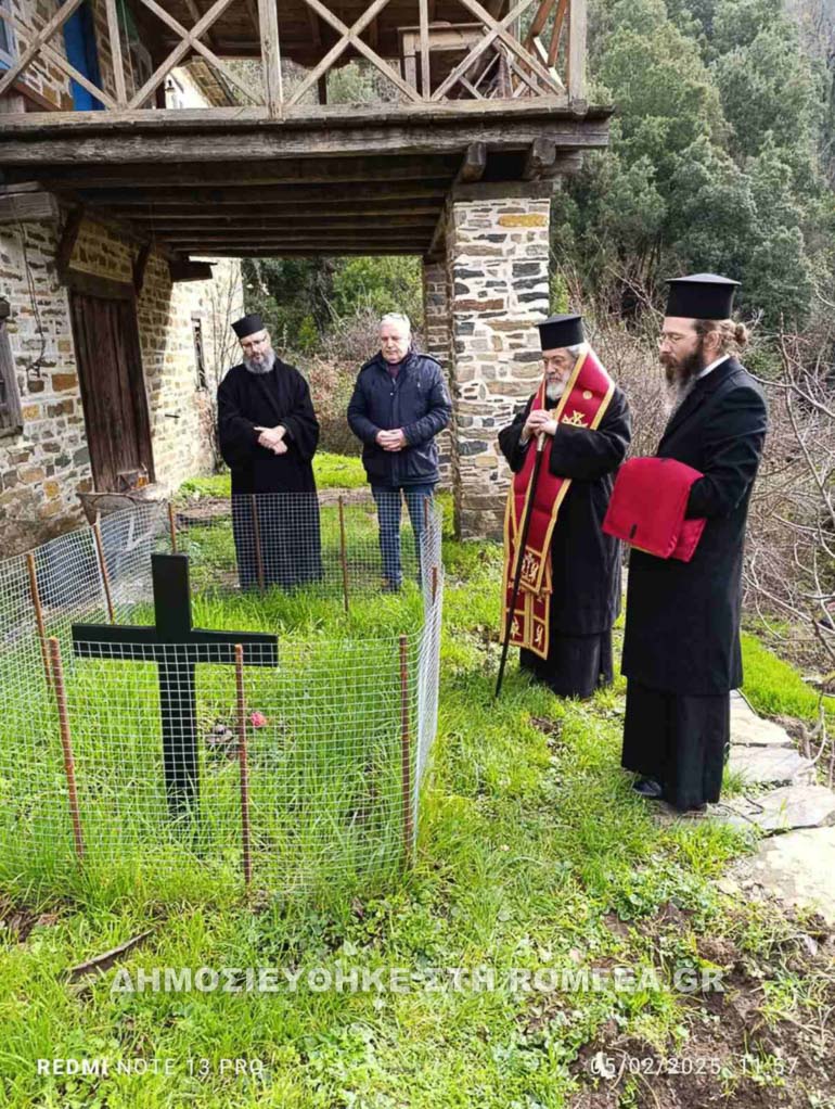 sidi agion oros 1