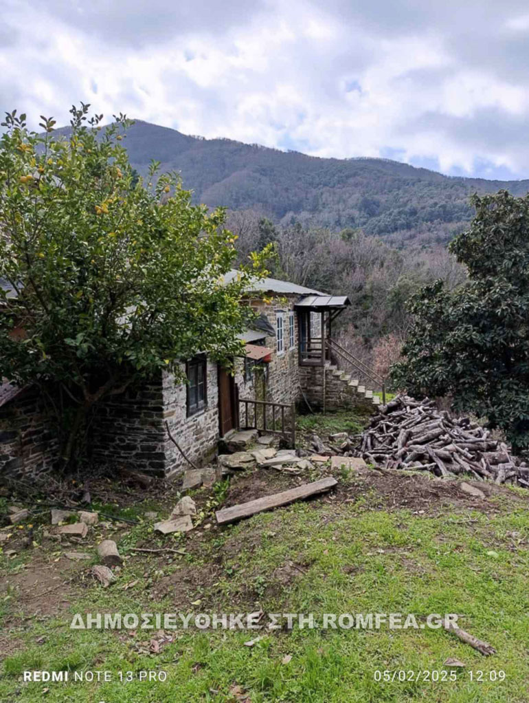 sidi agion oros 1