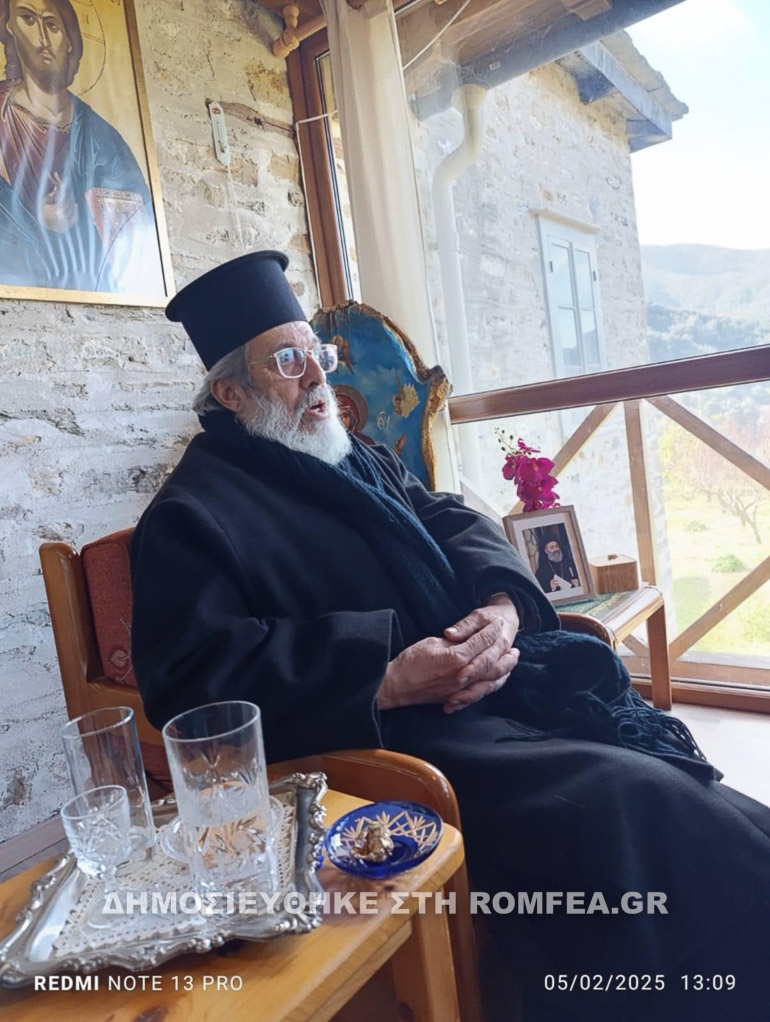 sidi agion oros 1