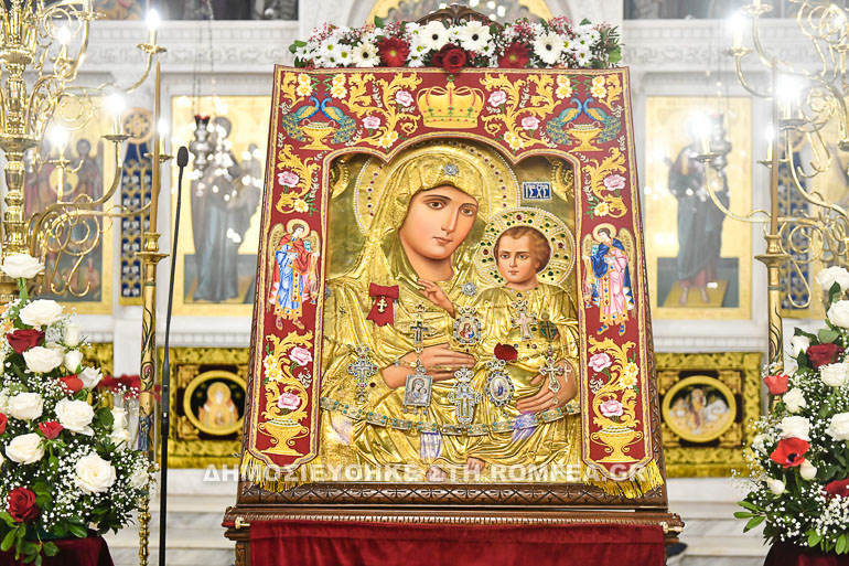 serres panagia 1