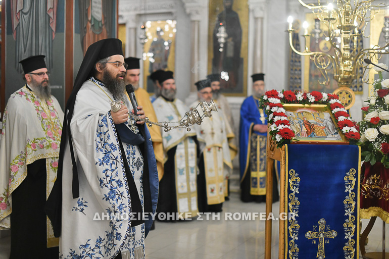 serres panagia 1