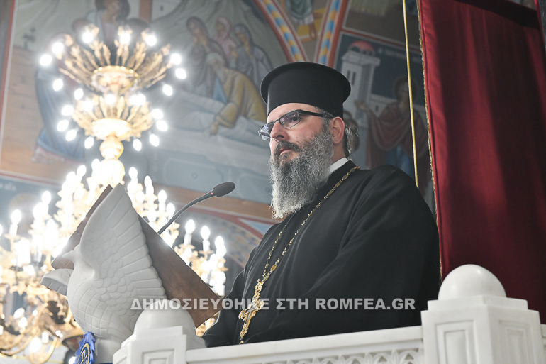 serres panagia 1