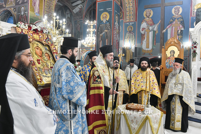 serres panagia 1