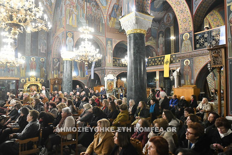serres panagia 1
