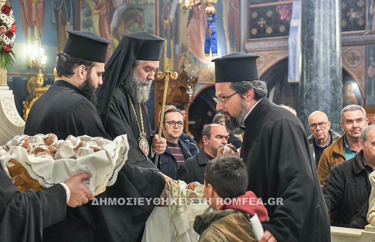 serres panagia 1