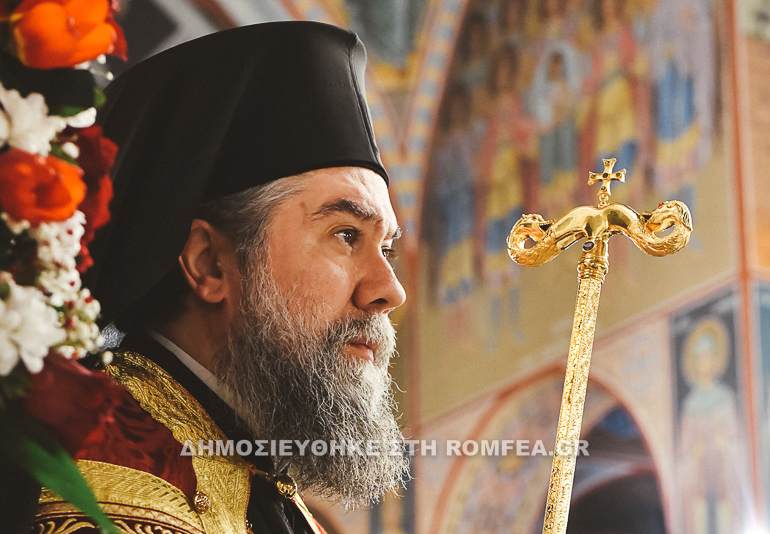 serres panagia 1
