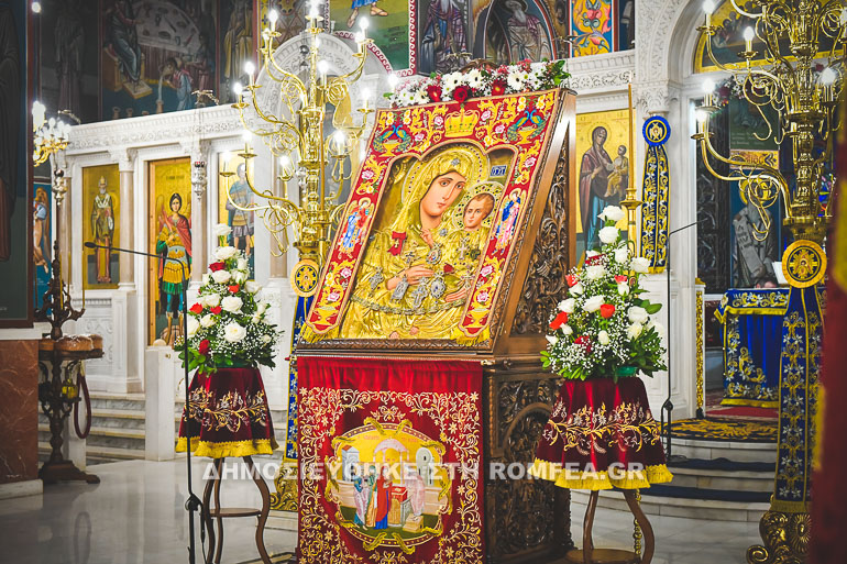 serres panagia 1