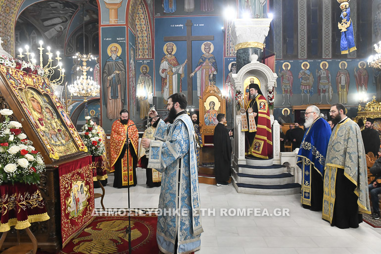 serres panagia 1