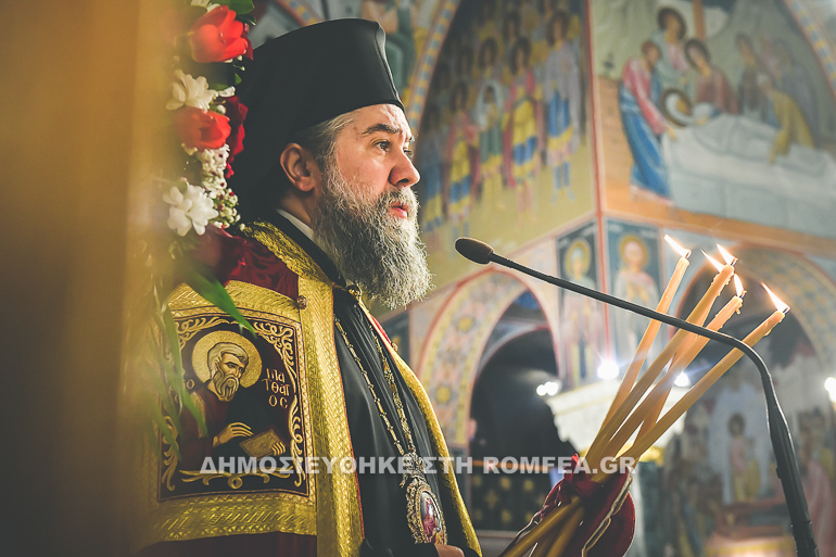 serres panagia 1