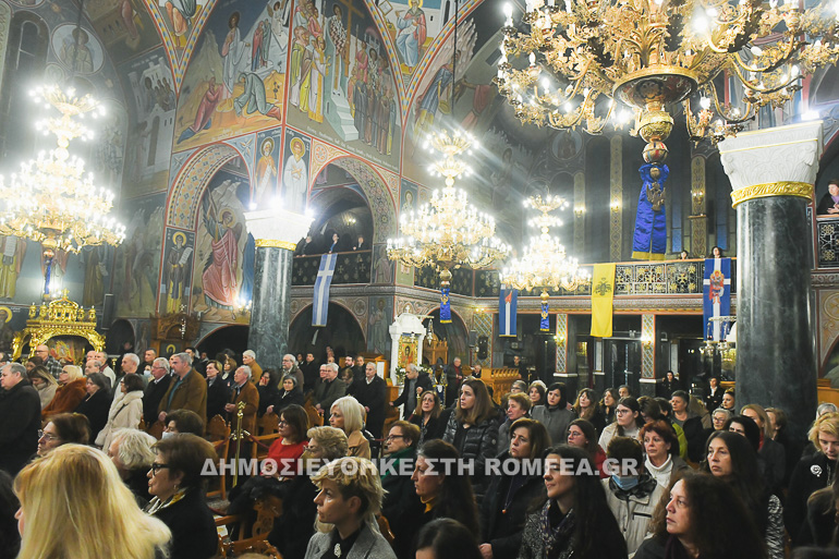 serres panagia 1