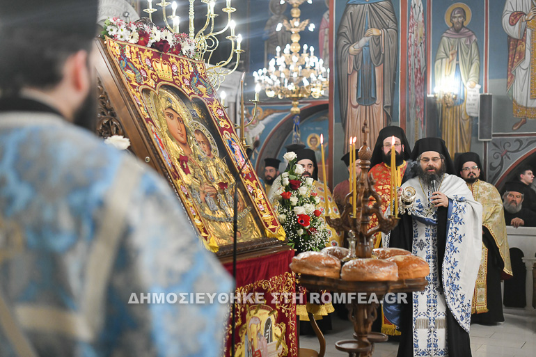 serres panagia 1