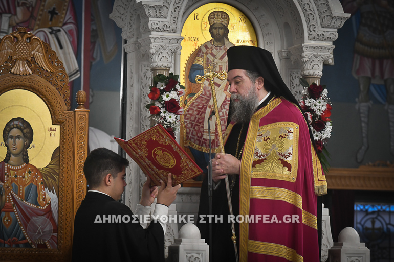 serres ypapanti 1
