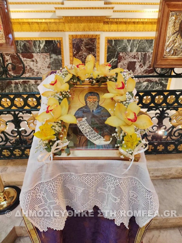 ag benediktou ermoupoli 1