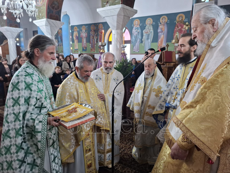 aliberi eparxi theia litourgia 1