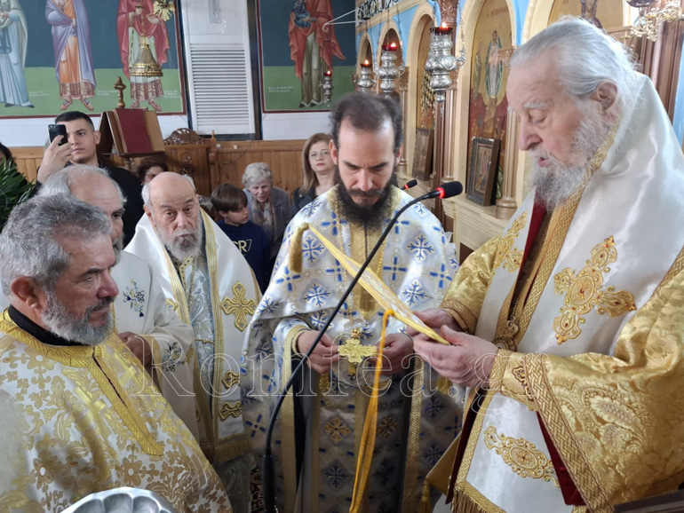 aliberi eparxi theia litourgia 1