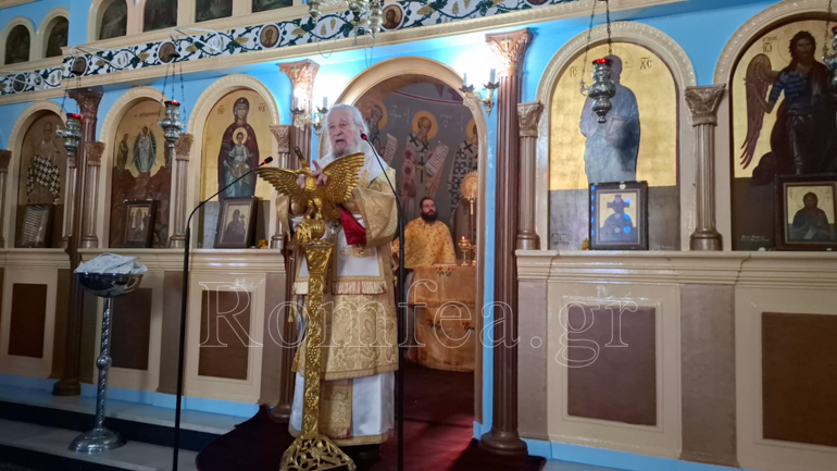 aliberi eparxi theia litourgia 1