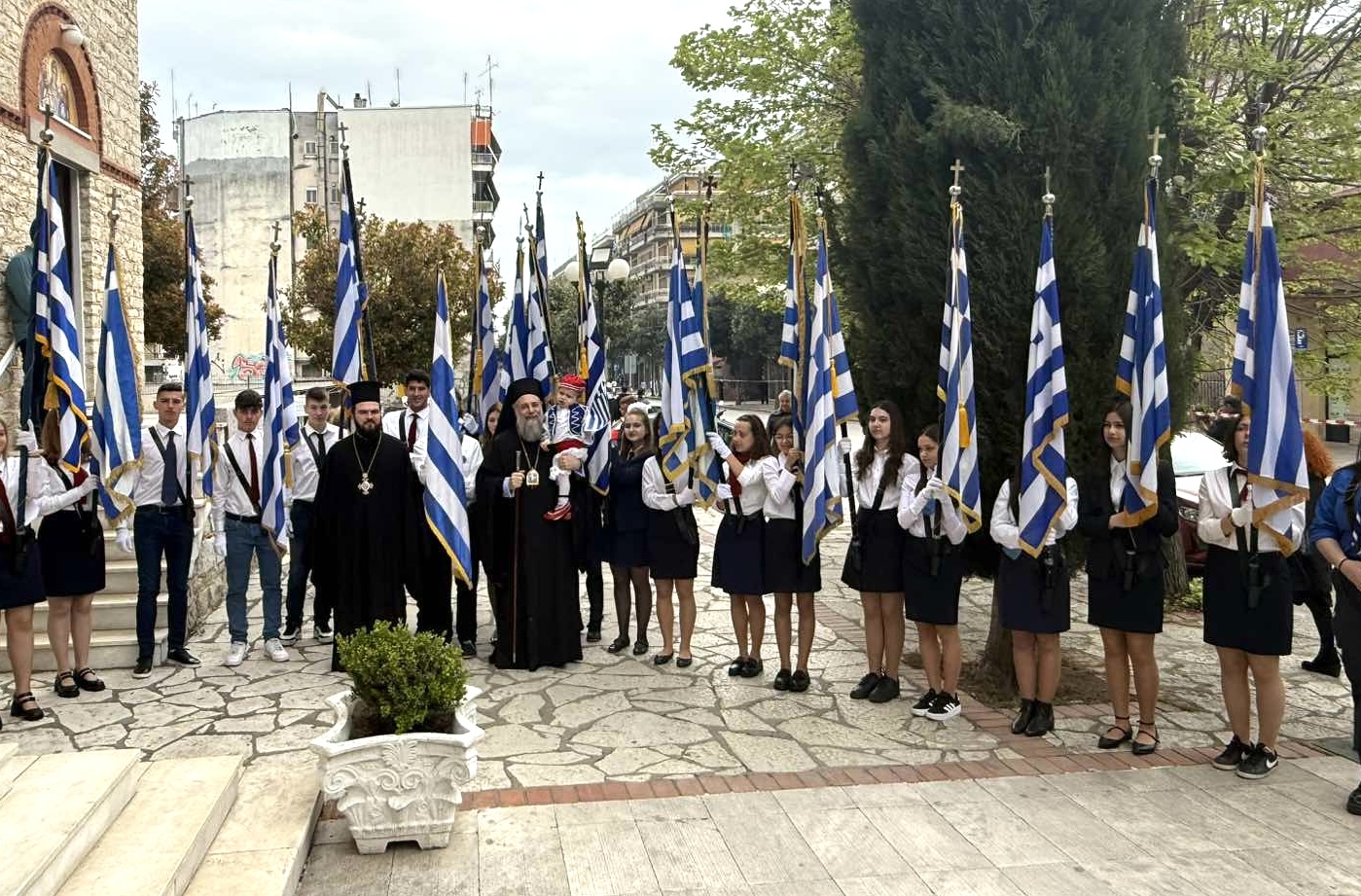 1821 trikala