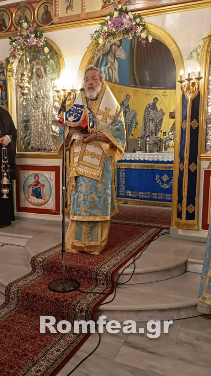 25 martiou sidirokastro 1
