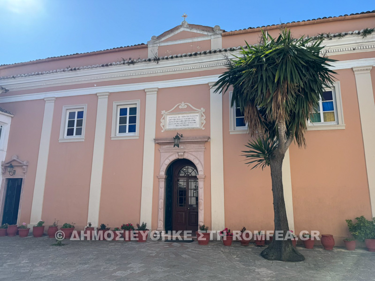 ag xrisanthou dareias corfu 1