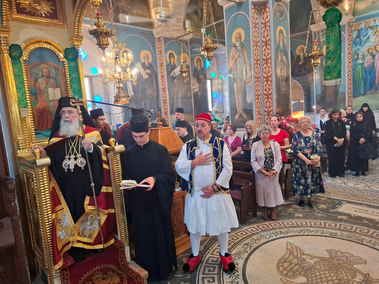agioiu gerasimou ierosolima 1