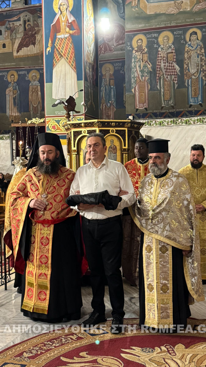 d kataniktos kilkis 1