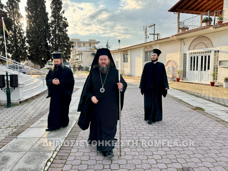 d nisteion kilkis 1