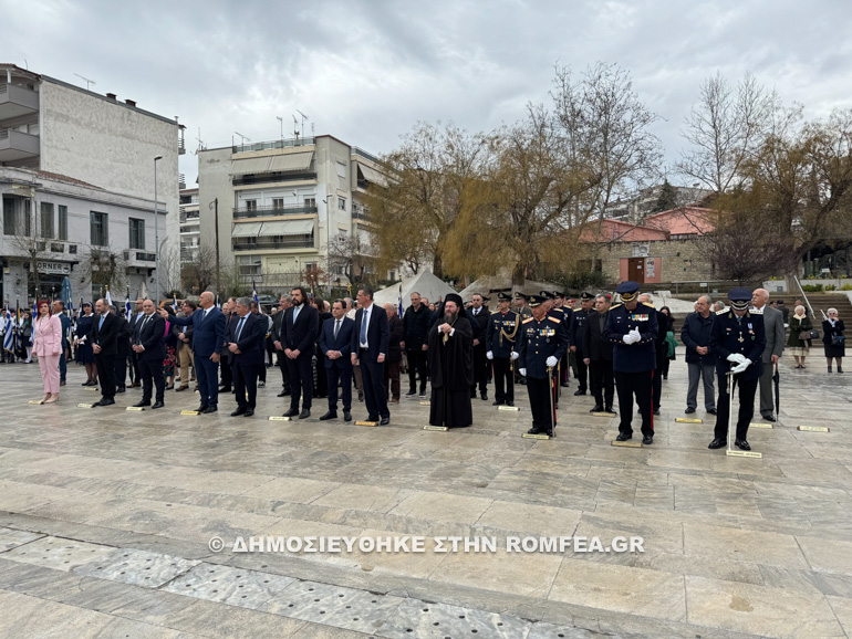 euaggelismos kilkisiou 1