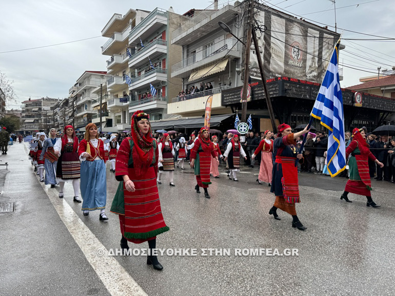 euaggelismos kilkisiou 1