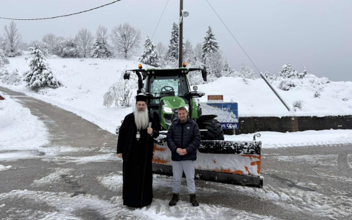 gardiki simeon