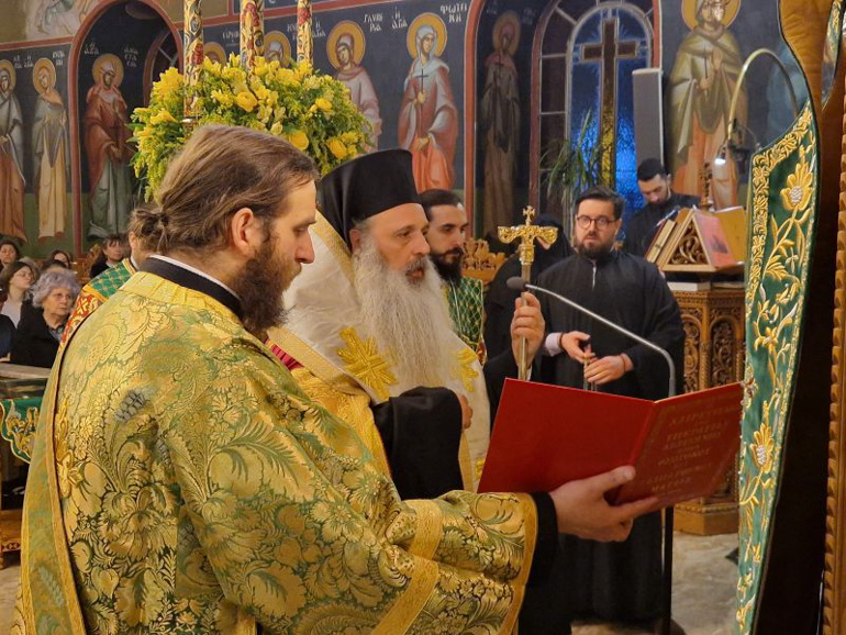 karslidis eortasmos 1