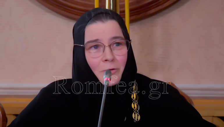 kathigoumeni filareti 1