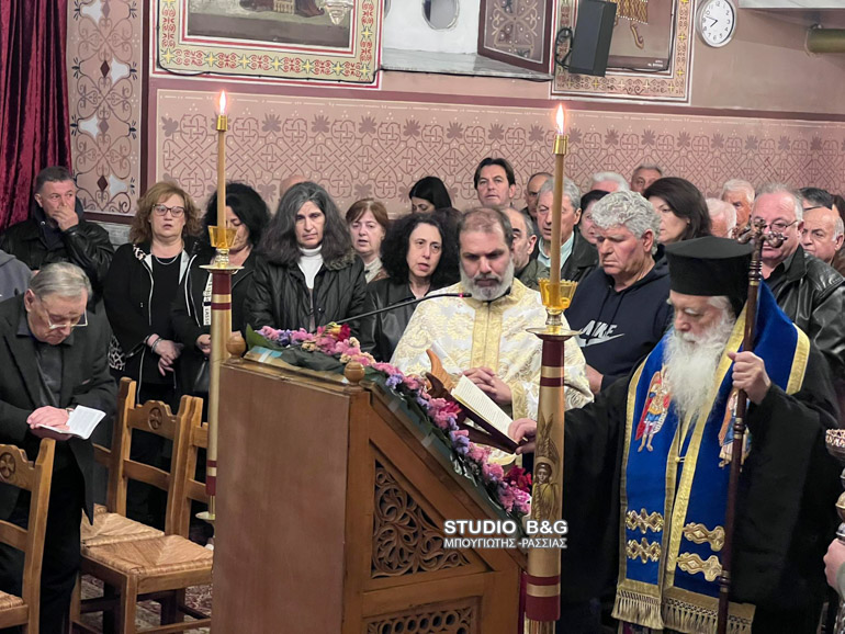 ligourio d xairetismoi 5
