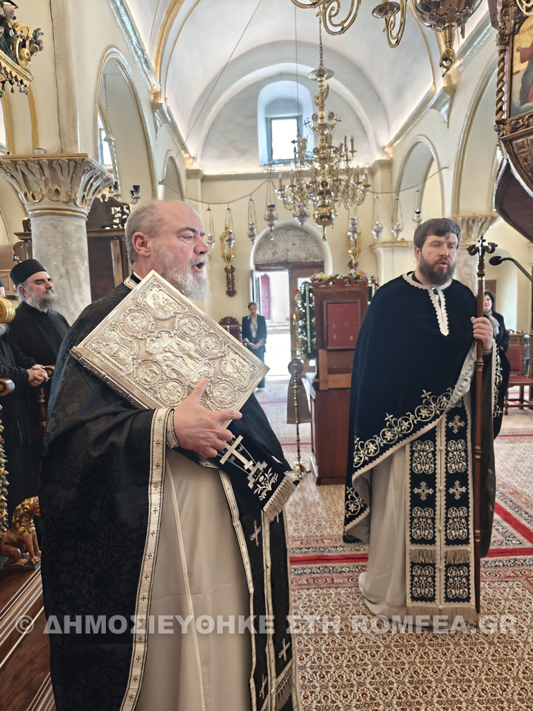 onomastiria alexios tourliani 1