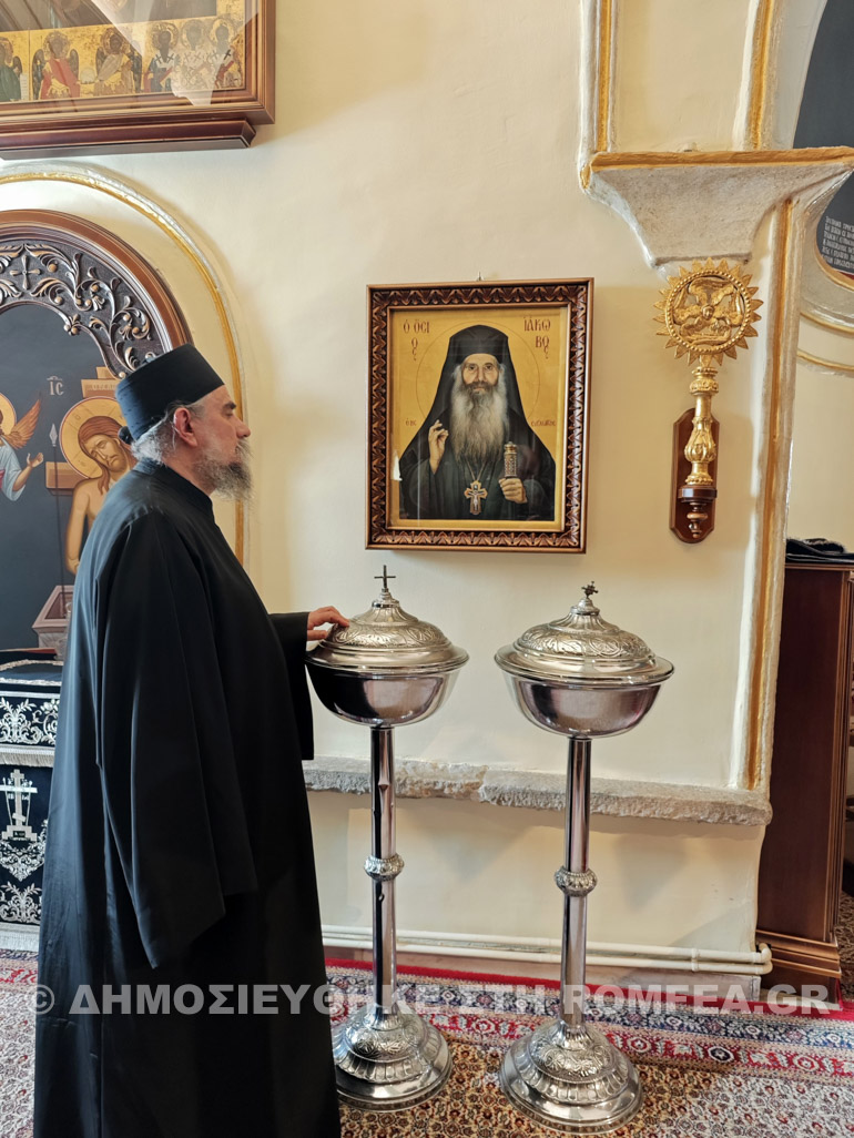 onomastiria alexios tourliani 1