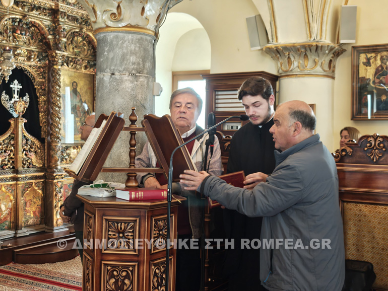 onomastiria alexios tourliani 1
