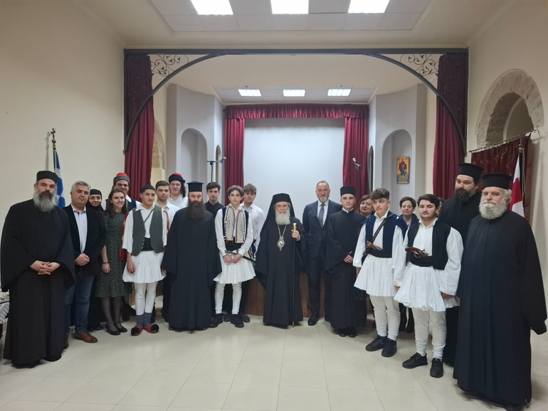 patriarxiki sxoli sion 1