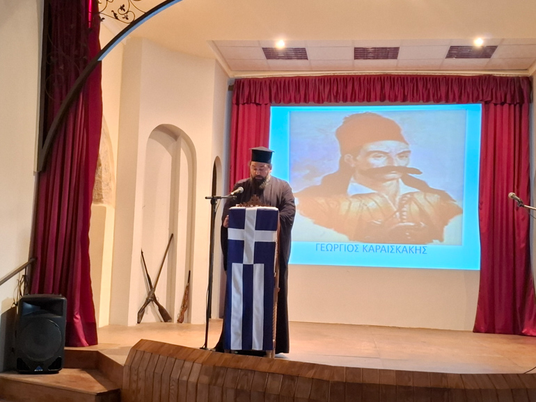 patriarxiki sxoli sion 2