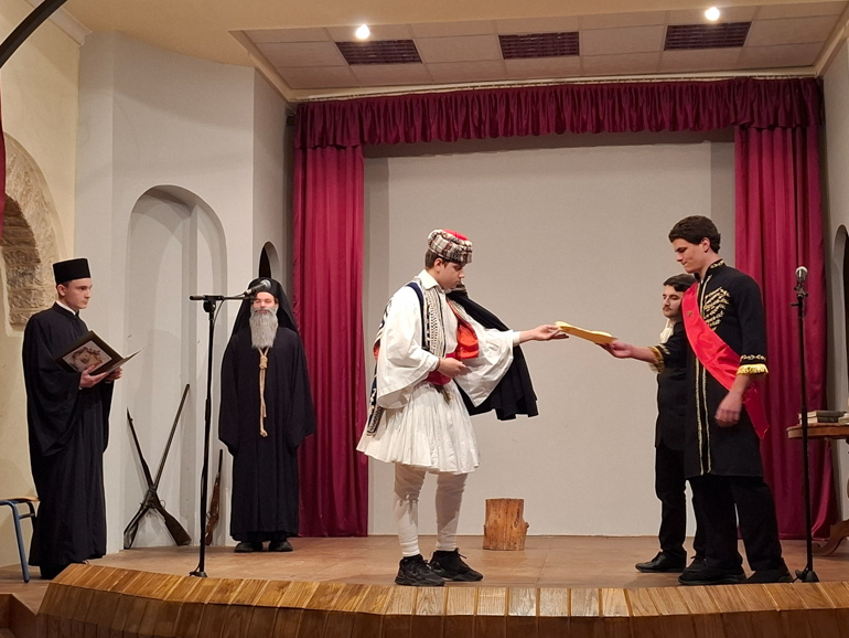 patriarxiki sxoli sion 2