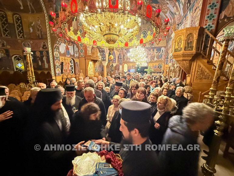stauros agios parthetnos 7