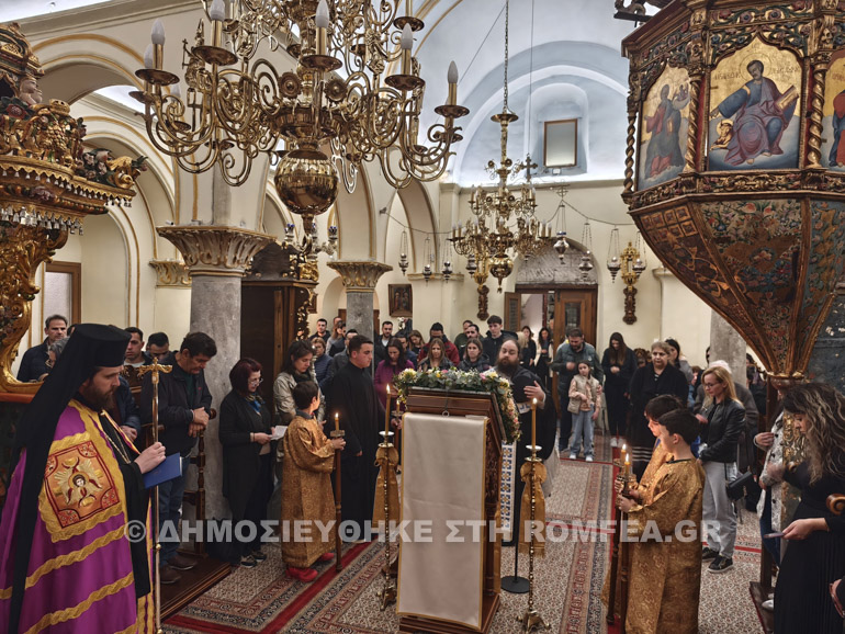 tourliani tsinoglou 1