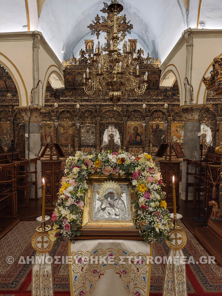 tourliani tsinoglou 1