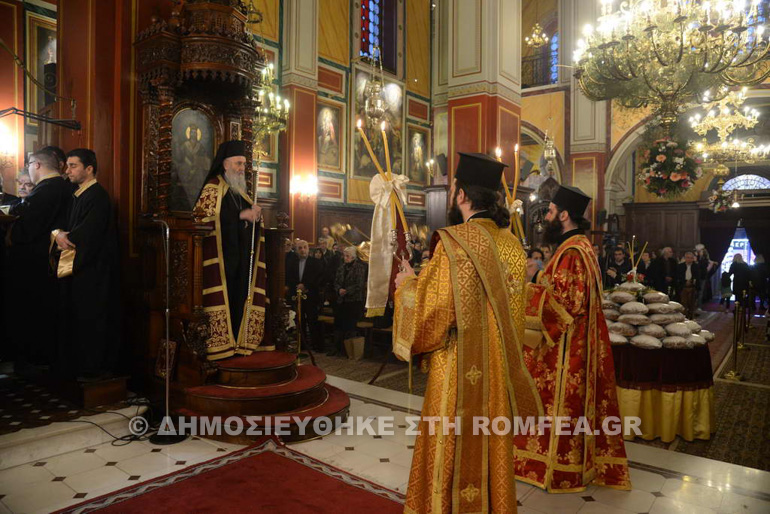 esper evangelismos patra 1