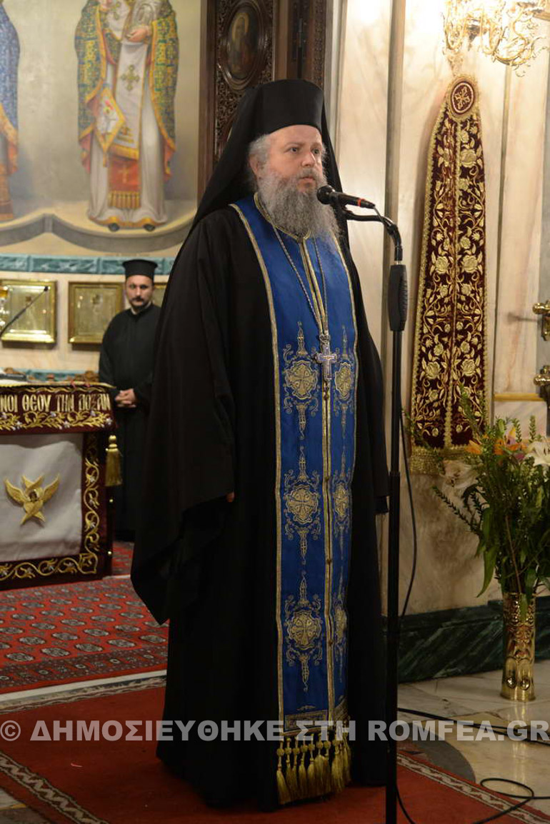 esper evangelismos patra 1
