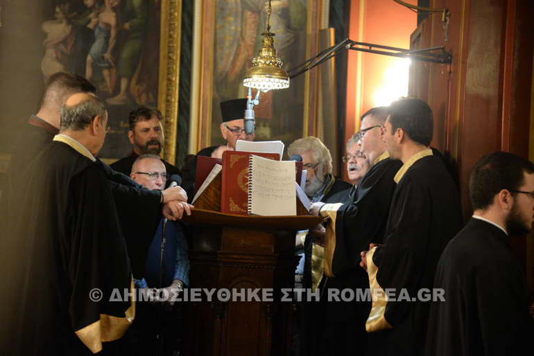 esper evangelismos patra 1