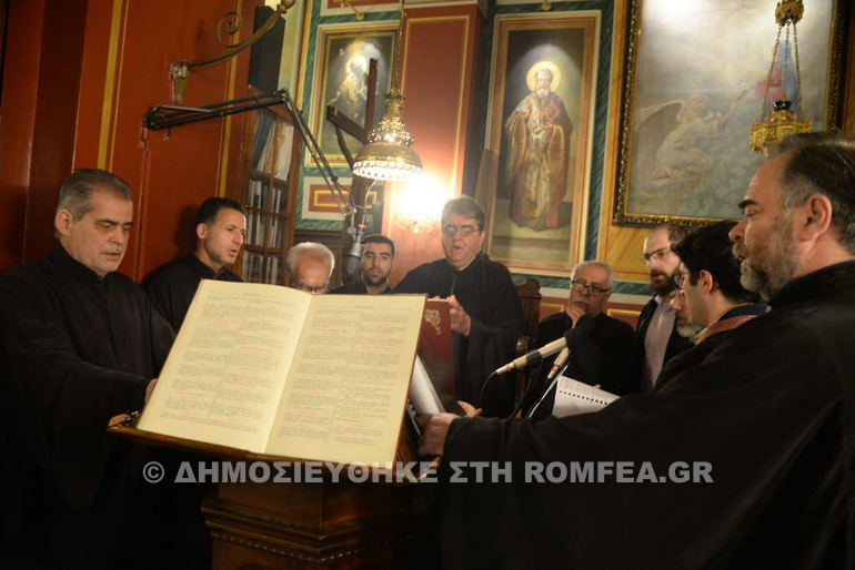 esper evangelismos patra 1